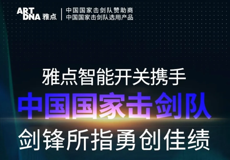 如何结合视频分析进行篮球模拟训练_0